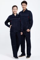 Тибетский молодежный осенний костюм (кнопка)