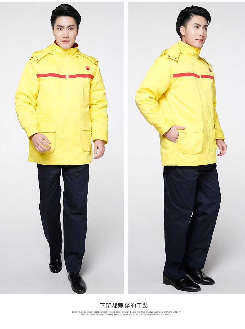 Tenue de travail en coton - Ref 1912164 Image 30