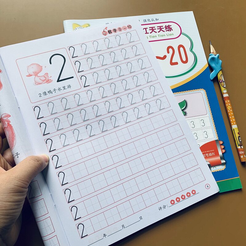 2 copies of 0-3-4-5-6 years old kindergarten digital tracing book 0-10 digital description copybook preschool small class middle class large class learning to write 0-1 to 20 number copybook math children's arithmetic numbers
