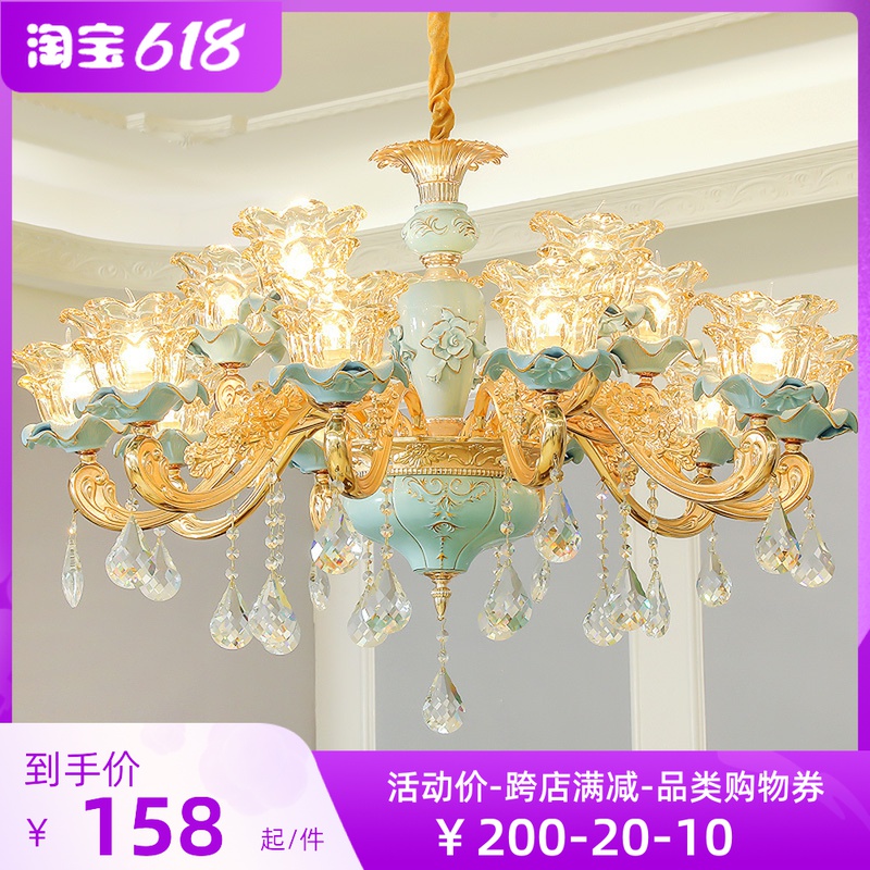 New European-style ceramic chandelights Atmospheric Luxurious Living Room Water Crystal Light Romantic Cozy Bedroom Dining Room Light Low Floor Home
