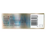 仲景 Gui fu dihuang таблетки концентрированные таблетки 300 таблетки тонизированные почечные дефициты и теплые почек ян и коленные кислые мужчины