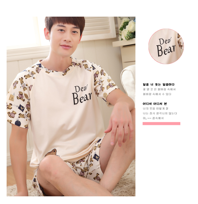Cậu bé 12-15 tuổi Bộ đồ ngủ bé trai lớn tay ngắn cotton phù hợp với mùa hè 13-15 tuổi Cậu bé học sinh trung học cơ sở bộ nỉ nữ mùa đông