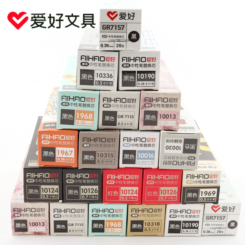 Hobby Sexual Pen Core 0 35 35 5 0 0 35 38 0 5 7mm Waterborne Pen Stand-in Core Red Crystal Blue Black Pure Wind