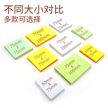 Hobby Pure Wind Convenience Stickly colorful Paperone paper student Pepsi sweet to sign the little Benzione n sub-post