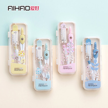 Hobby compasses suit 3 pieces of sets examination special for drawing tool minimalist drawing automatic pencil compasses 7719 42