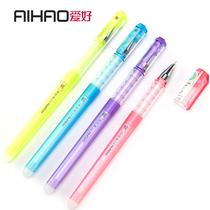 Hobby 47731 MOE Eraser gel pen Spine type silicone soft handshake 0 5mm full needle tube Crystal blue black