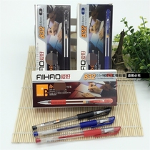 Hobby 832 Gel pen signature pen 0 5mm water pen Student stationery office supplies Blue black red