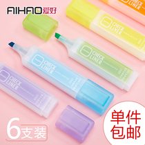 Single Piece Hobby 6261-6 Student Fluorescent Pen Inclined Head Marker Pen Color Focus Scribe Pen 6 Color