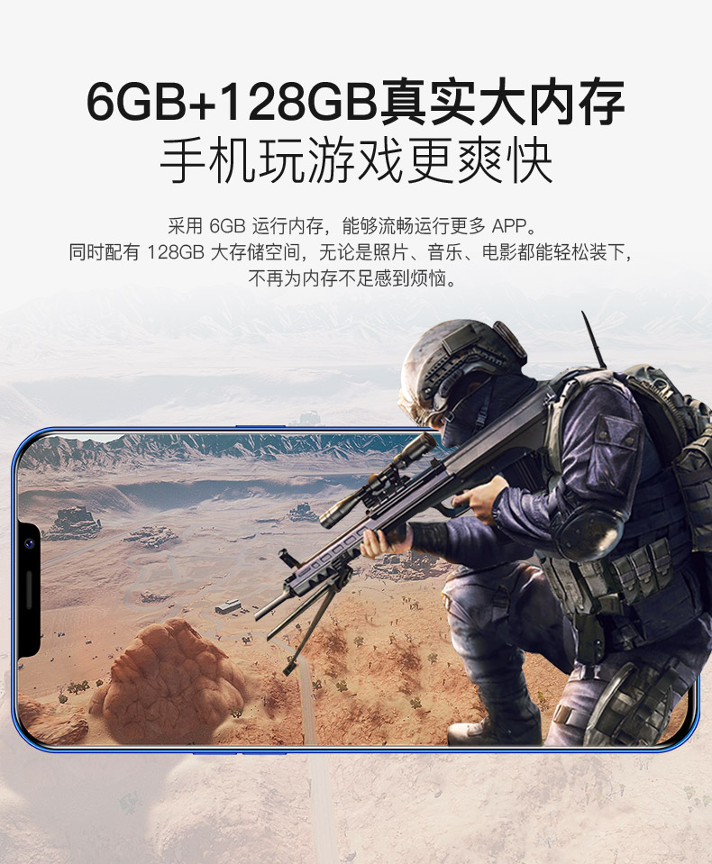 Chuangxing (điện thoại di động) X20 xác thực Liu Haiping full Netcom 4G sinh viên thông minh màn hình lớn điện thoại di động vân tay