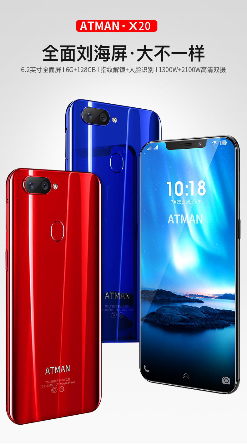Chuangxing (điện thoại di động) X20 xác thực Liu Haiping full Netcom 4G sinh viên thông minh màn hình lớn điện thoại di động vân tay điện thoại iphone 11 pro max