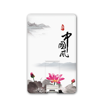 百货 50 条,全部是实用的玩意儿(11.24) 网购优惠