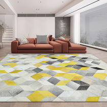 Nordic Modern Cow Leather Carpet Yellow Squares Splicing Home Living Room Sofa Tea Table Large Area Bedroom Bedside Blanket