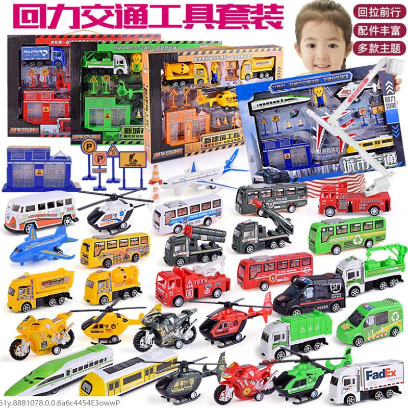 Pull back car traffic police express sanitation aircraft construction engineering military fire truck set children's toys