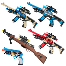 Childrens toy gun electric eight-tone gun with sound and light music pistol submachine gun vibration voice little boy 3-8 years old