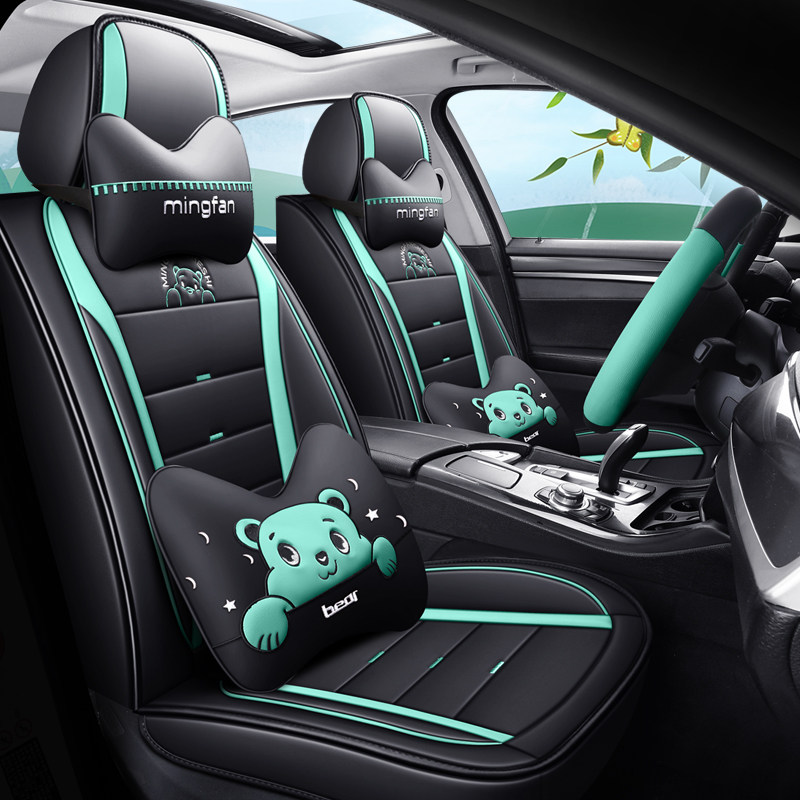 2021 paragraphs suitable for the use of the Itsu PULS Car Seat Cover Ice Silk All Round The Four Seasons Cartoon Cushion Full Package Seat Cover