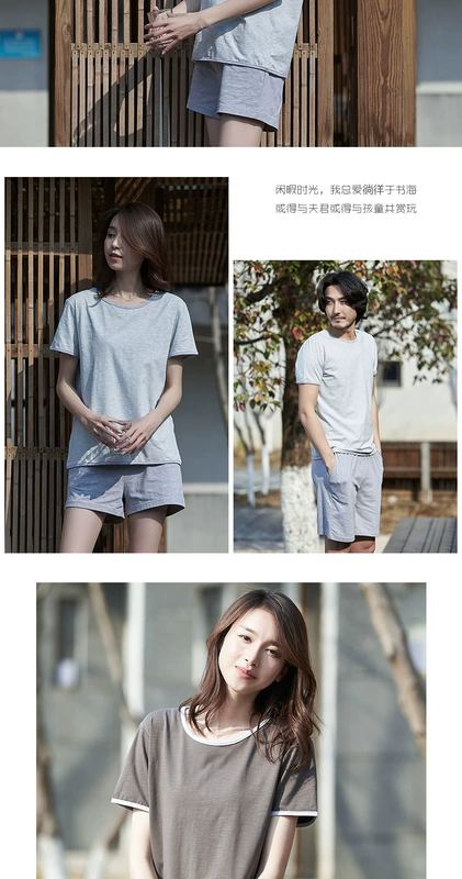 Vài bộ đồ ngủ mùa hè của phụ nữ phù hợp với Hàn Quốc ngắn tay hai mảnh mùa hè nam cotton mỏng có thể được đeo bên ngoài nhà dịch vụ lỏng lẻo