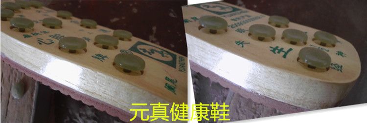 Quảng Tây đặc sản giày gỗ YuanZH thời trang dép gỗ chăm sóc sức khỏe giày bè bè nam và nữ mẫu hai đôi miễn phí dép nam đẹp