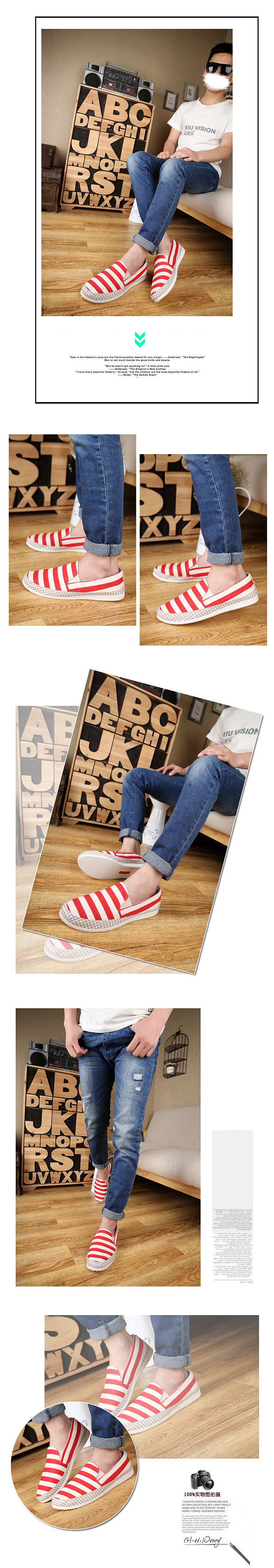 baskets tendance des jeunes - Ref 937642 Image 7