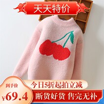 Girls sweater ferrets add suede thickened female baby jacket head slats undershirt autumn winter clothing 2021 new childrens foreign air