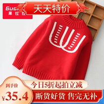 Girl Sweater Jacket Head 2021 Fall New Middle Children Plus Suede Thickened Needling Jersey Undershirt Woman Baby Winter Clothing