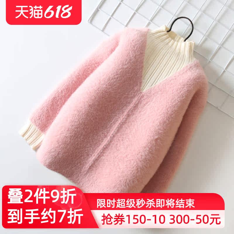 Girl's sleeve hooded sweater ferret and velvety thickened foreign pie cardiovert cardiovert baby 2021 autumn winter new children