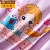 Летний детский комплект, летняя летняя одежда для девочек, детская одежда, в западном стиле, короткий рукав, 2023