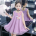 Girldress mùa xuân / mùa hè 2020 mùa hè 2020 mới của Hàn Quốc phiên bản của em bé không tay nhỏ hoa lưới váy. 