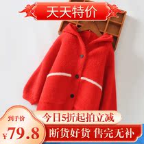 6-year 7 old 7 girl sweaters water mink cashmere cardiff with new foreign air baby mid-winter dress red thickened jacket