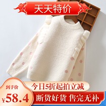 Girl Sweater Water Mink Suede Foreign Air 2021 New Autumn Winter Clothing Headsets Children Plus Suede Thickened Baby Beating Undershirt Tide
