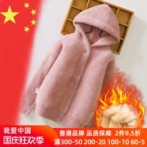 Girls mink velvet sweater knitted cardigan 2021 Spring and Autumn New Style children plus velvet padded baby coat