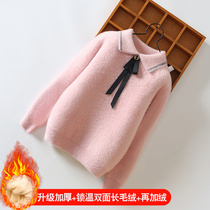 Girls sweater ferrets little girl covered with underpins knit cardiovert hoodie Childrens clothes autumn winter clothing CUHK childrens babies