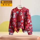 Детский красный демисезонный бархатный флисовый базовый приятный телу свитер для девочек