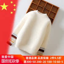 Girls sweater pullover mink velvet 2021 autumn and winter clothes New Children Baby Girl plus velvet thick knitted base shirt