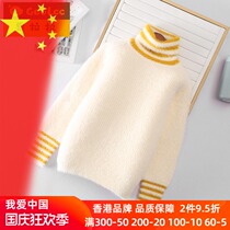 Girls Sweater 2021 Autumn and Winter New Childrens Turtleneck Mink Fleece Female Baby Plus Pickened Pinch Thick base shirt