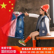 Girl vest childrens horse clip Spring and Autumn Winter Season foreign girl baby wearing denim cotton vest coat tide