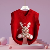 Весенний комплект, юбка, осенняя детская трикотажная рубашка, жилет, 3 предмета