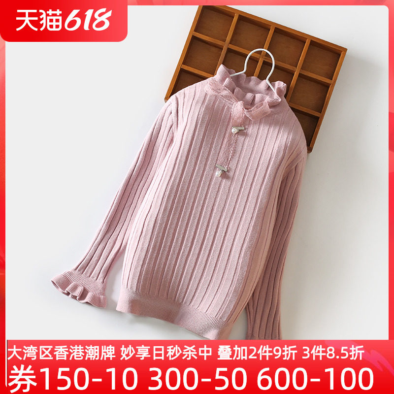 Girl Sweater Jersey Undershirt Autumn Clothing Baby Hooded Sweatshirt 2021 Winter New CUHK Younggirl Little Girl Foreign Pie