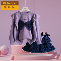 Girls suit skirts fall 2022 Spring autumn clothes new CUHK Tong Baby Childrens Ocean College Wind Two sets