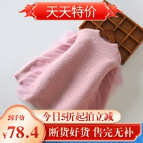 Girl Sweater Autumn Winter Clothing Ferret Jacket Head Mid knitted undershirt Childrens baby girl baby magumati