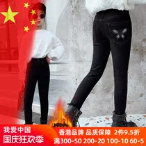 Girls jeans plus velvet thickened autumn and winter pants 2021 new foreign style Korean version of female baby trousers wear tide
