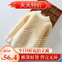 Girls sweater ferret jacket head slats undershirt CUHK Scout baby girl Ocean Gas Child wave 2021 new autumn and winter clothing