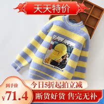 Girl Sweater Sweater Mink Suede Hooded Sweatshirt Little Girl Autumn Winter Dress Womens Baby Beat 2021 New Ocean Gas