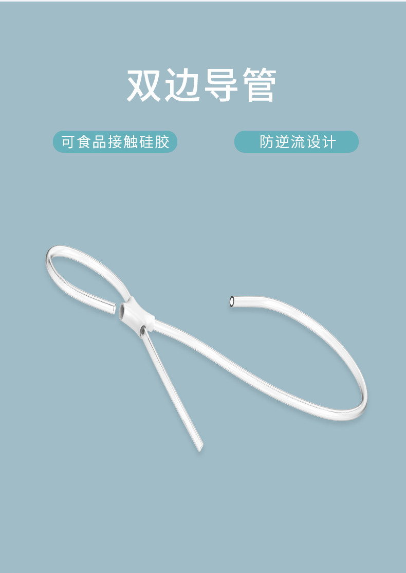 优合电动吸奶器配件8006/8001/8004/8105按摩护垫硅胶隔膜鸭嘴阀 — 12
