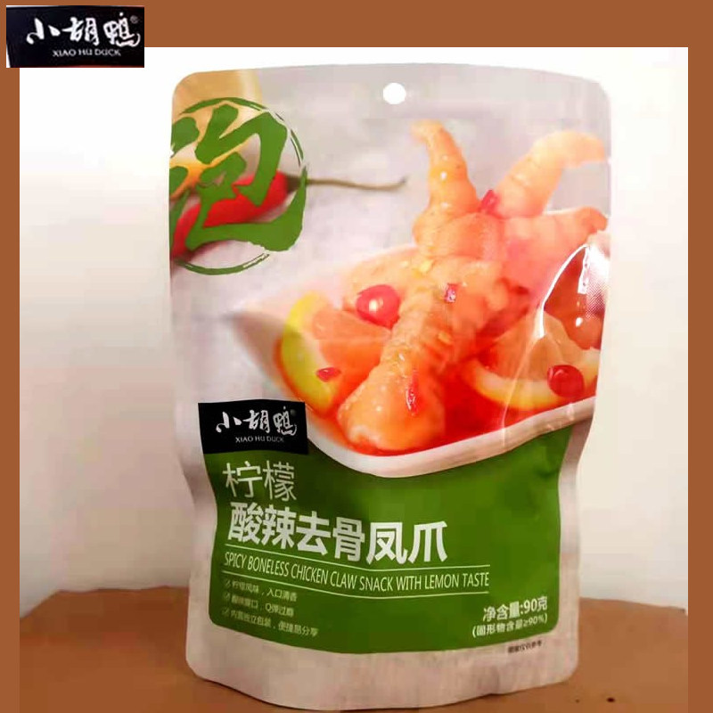 Little Hooduck Citric Acid Spicy without bone Pineapple Bone to Bone Chicken Claw 90 gr Snack Net Red Snacks Supermarket same paragraph