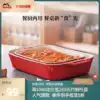 French Staub Enamel binaural baked rice baking tray Ceramic microwave oven baked Western food plate Fruit bowl plate