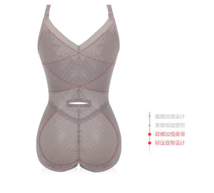 Sous-vêtement minceur SUNNY FRIENDA sexy en nylon - Ref 708905 Image 25