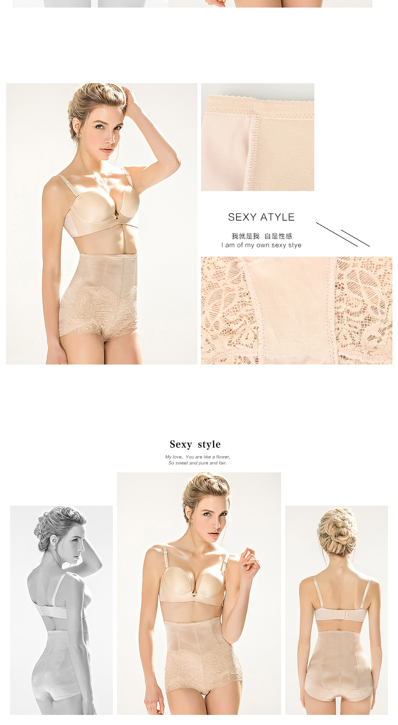 body amincissant SUNNY FRIENDA sexy en nylon - Ref 685059 Image 18