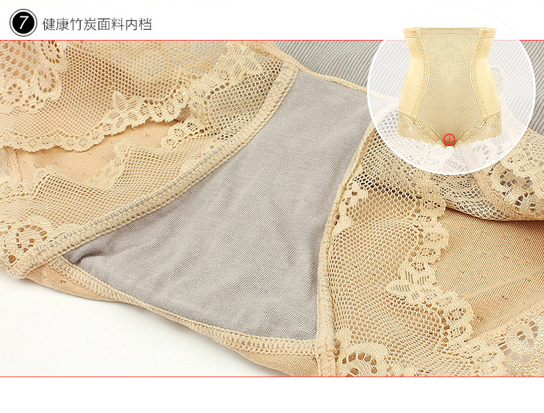 body amincissant SUNNY FRIENDA sexy en nylon - Ref 685079 Image 29