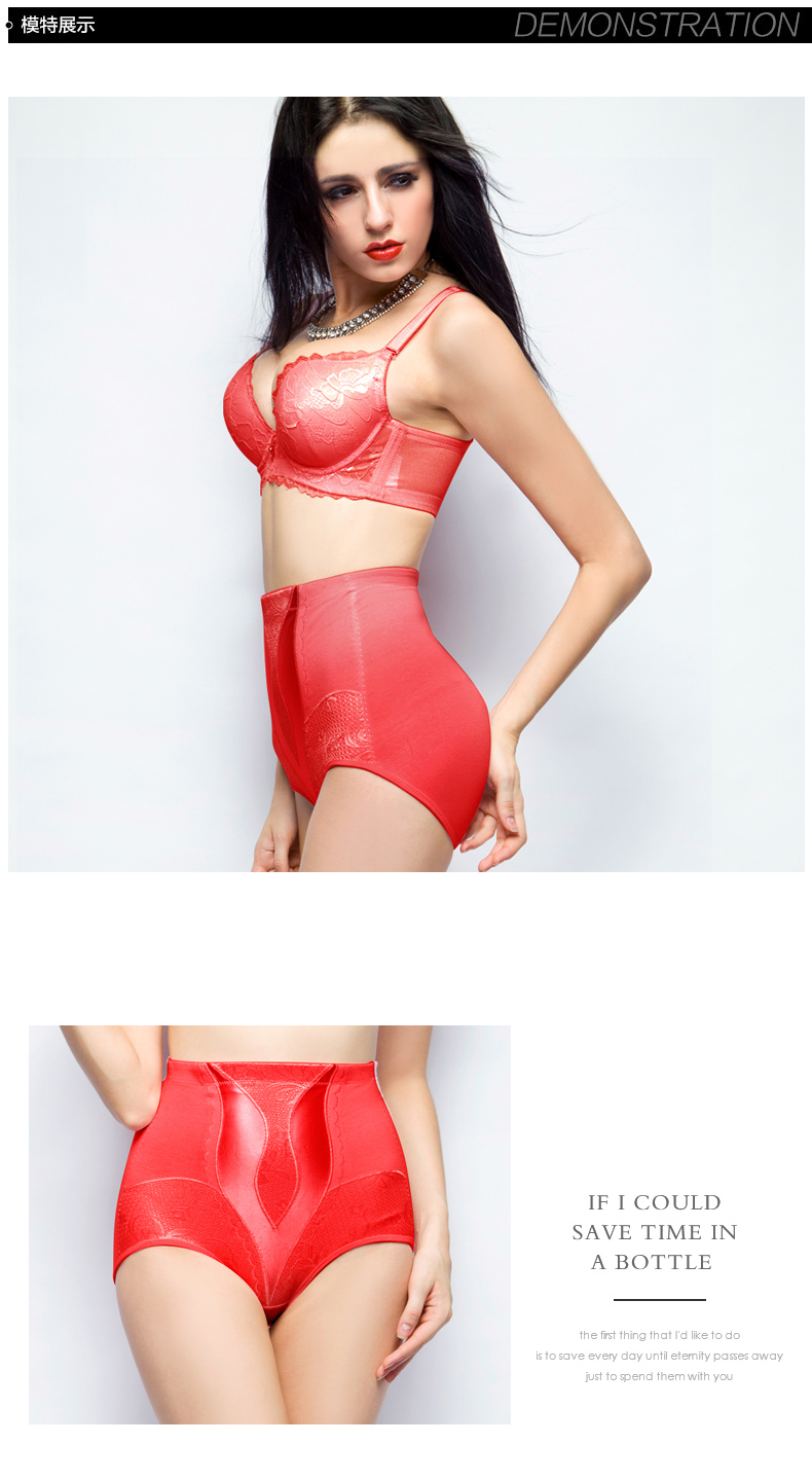 body amincissant SUNNY FRIENDA en nylon - Ref 685072 Image 16