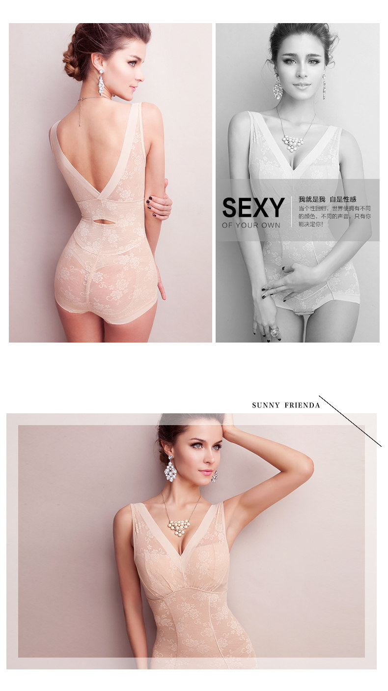 Sous-vêtement minceur SUNNY FRIENDA en nylon - Ref 708927 Image 18